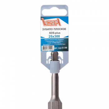 Зубило плоское SDS-Plus 25x300мм VERTA