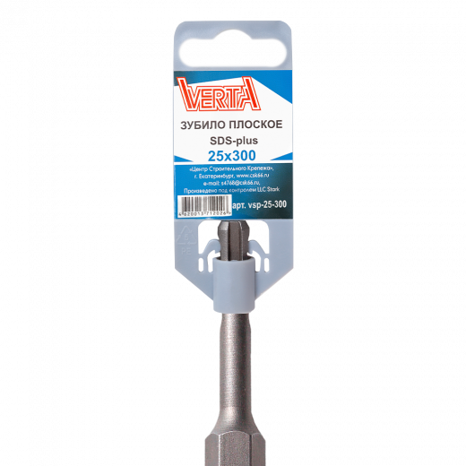 Зубило плоское SDS-Plus 25x300мм VERTA