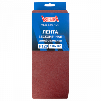VLB-610-120 1