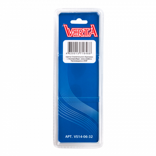 Сверло по металлу ступенчатое 6-32мм 14 ступеней с цилиндрическим хвостовиком VERTA