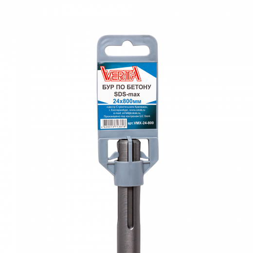 Бур по бетону SDS-max 24х800 мм