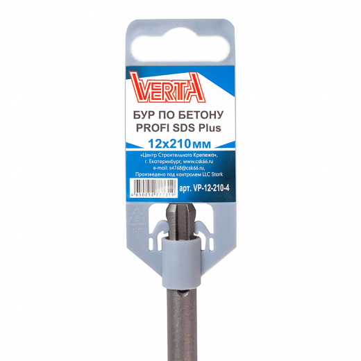 Бур по бетону SDS-plus 12х210мм 4 режущих кромки VERTA