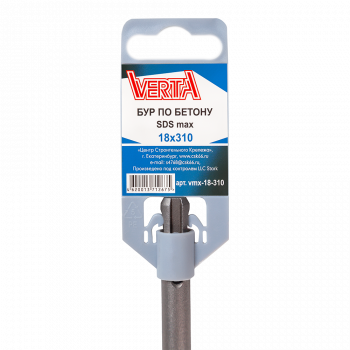 Бур по бетону SDS-max 18х310 мм