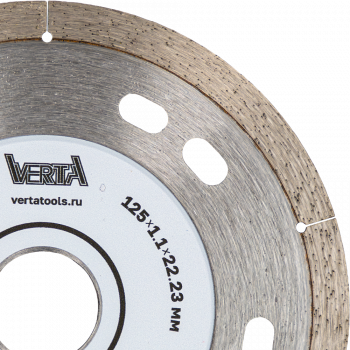 Диск алмазный 125х1,1х22,2мм сплошной влажный рез Ceramic Extra Thin VERTA