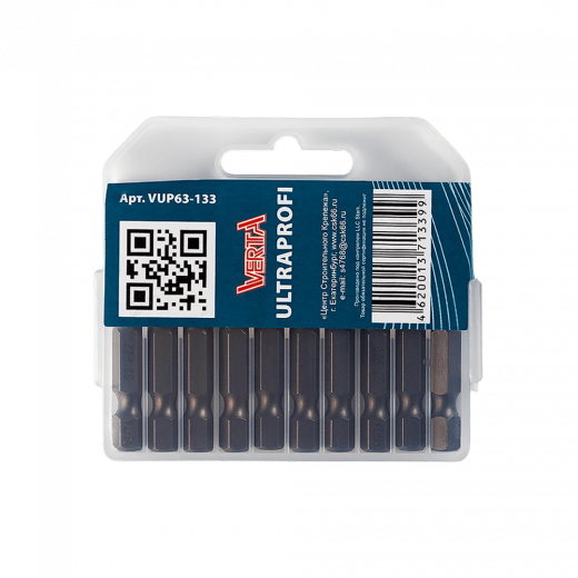 Биты PZ2х50мм (10шт) ULTRAPROFI VERTA
