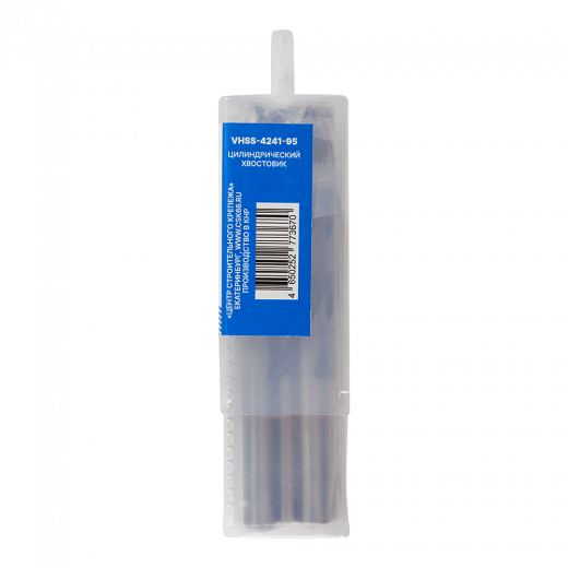 Сверло по металлу с цилиндрическим хвостовиком  9,5мм (5шт) VERTA