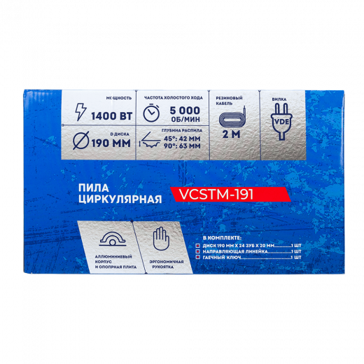 Пила дисковая VCSTM-191 VERTA