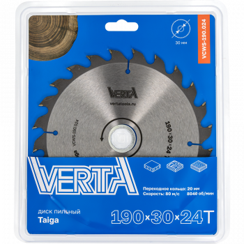 Диск пильный по дереву 190х30/20х2.2/1.4х24Т Taiga VERTA