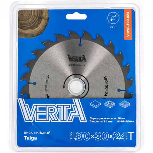 Диск пильный по дереву 190х30/20х2.2/1.4х24Т Taiga VERTA