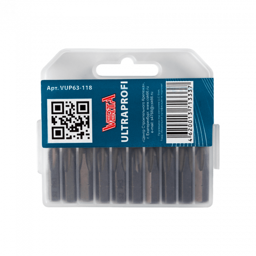 Биты Ph3х25мм (20шт) ULTRAPROFI VERTA