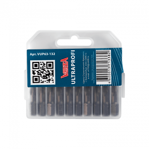 Биты PZ2х25мм (20шт) ULTRAPROFI VERTA