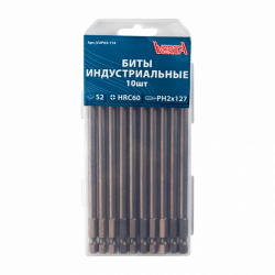Биты Ph2х127мм (10шт) ULTRAPROFI VERTA