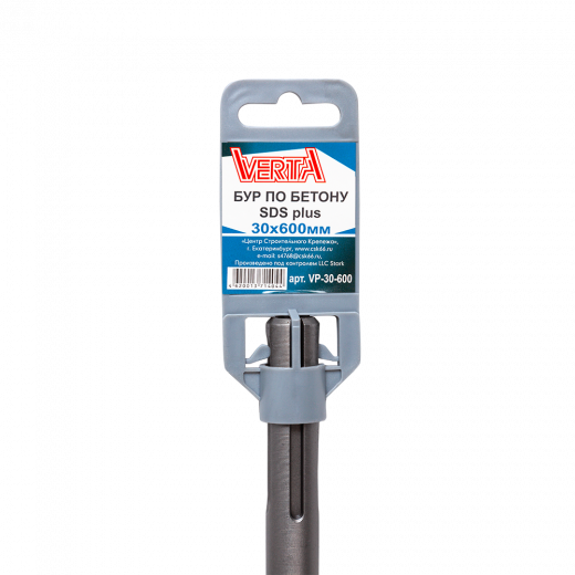 Бур по бетону SDS-plus 30х600мм VERTA