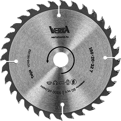 Диск пильный по дереву 160x20/16x2,2/1,4х32T Taiga VERTA