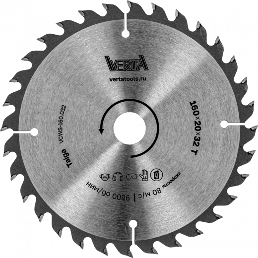 VCWS-160.032 1