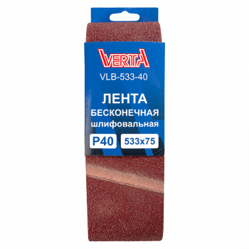 VLB-533-40 1
