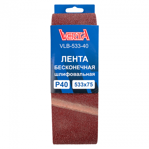 VLB-533-40 1