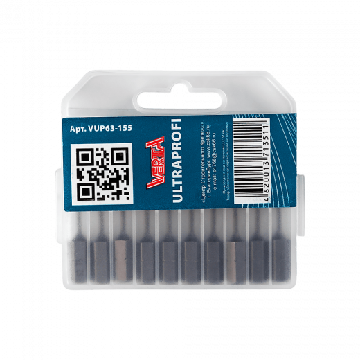 Биты T5х25мм (20шт) ULTRAPROFI VERTA
