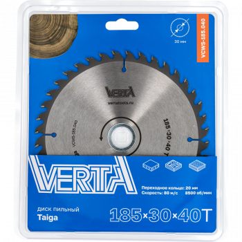 Диск пильный по дереву 185x30/20х2.2/1.4x40T Taiga VERTA