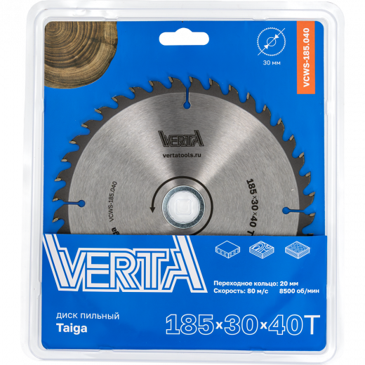 Диск пильный по дереву 185x30/20х2.2/1.4x40T Taiga VERTA