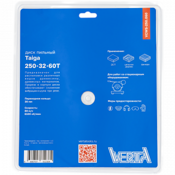 Диск пильный по дереву 250x32/30х2.8/2.0x60T Taiga VERTA