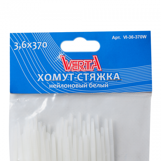 Хомут-стяжка 3,6х370мм нейлоновый белый VERTA