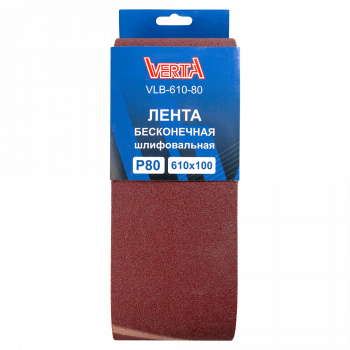 VLB-610-80 1