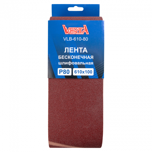 VLB-610-80 1