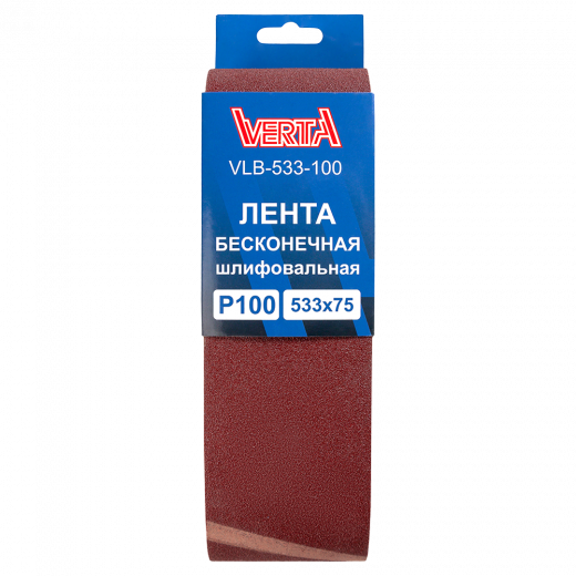 VLB-533-100 1