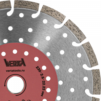 Диск алмазный 230х2,6х22,2мм по бетону, железобетону, кирпичу и плитке сухой рез Gus Segment VERTA
