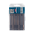 Биты Ph2х90мм (10шт) ULTRAPROFI VERTA