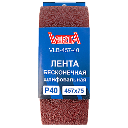 Лента бесконечная шлифовальная 457х75мм Р40 (5шт) VERTA