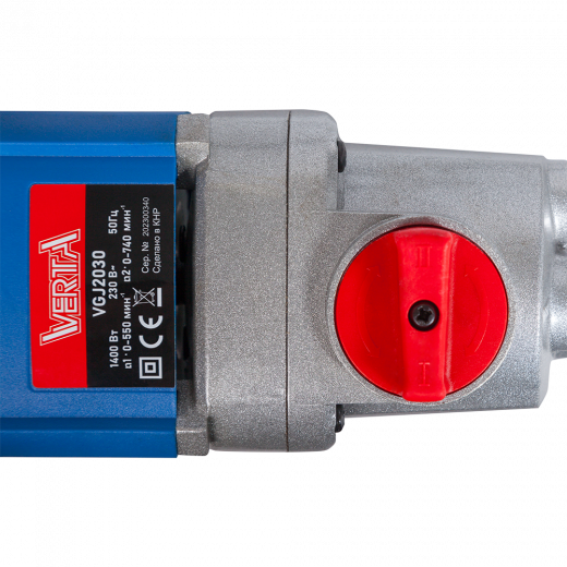 Миксер строительный VGJ-2030 VERTA