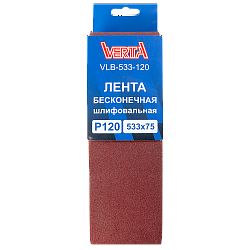 Лента бесконечная шлифовальная 533х75мм Р120 (5шт) VERTA