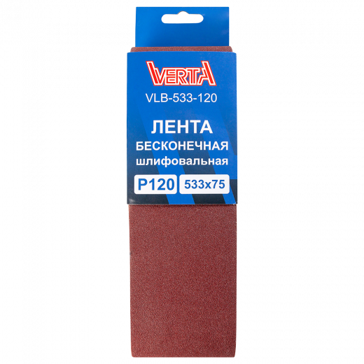 VLB-533-120 1