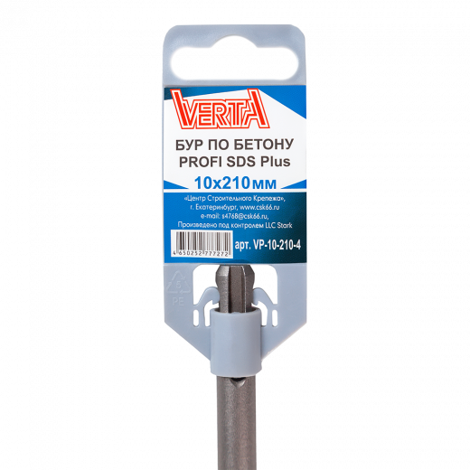 Бур по бетону SDS-plus 10х210мм 4 режущих кромки VERTA