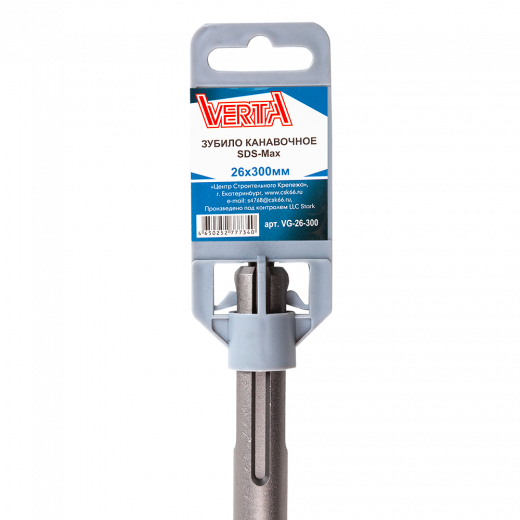 Зубило канавочное SDS-max 300х26мм VERTA