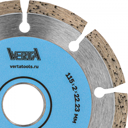 Диск алмазный 115x2,0x22,2мм сегментный сухой и влажный рез Segment Pro VERTA