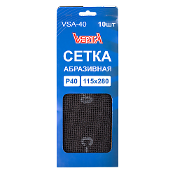 Сетка абразивная Р40 115х280 мм (10шт) VERTA