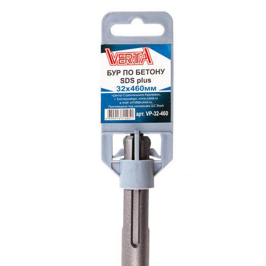 Бур по бетону SDS-plus 32х460мм VERTA
