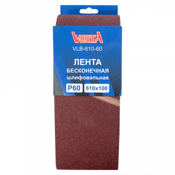 VLB-610-60 1