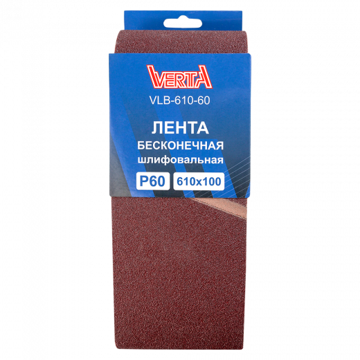 VLB-610-60 1