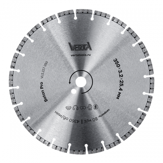 VLS-117-350_1