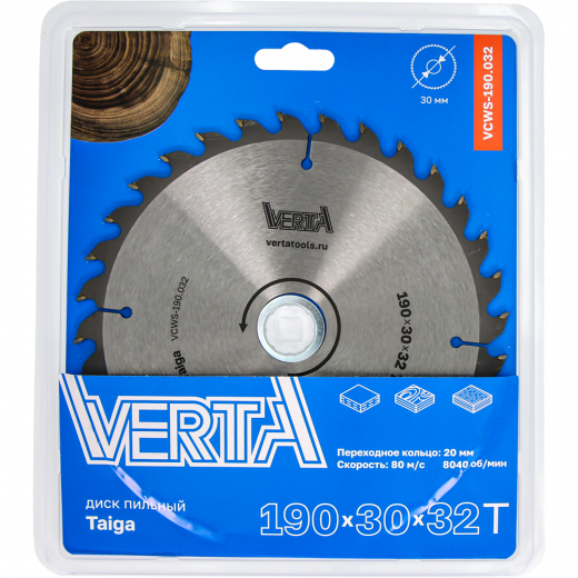Диск пильный по дереву 190х30/20х2.2/1.4х32Т Taiga VERTA