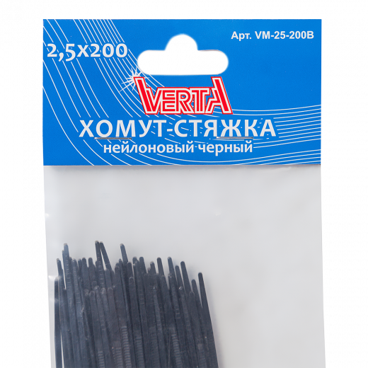 Хомут-стяжка 2,5х200мм нейлоновый черный VERTA