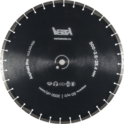 Диск алмазный 500x3,6x25,4мм по асфальту сегментный влажный рез Asphalt Pro VERTA [5]