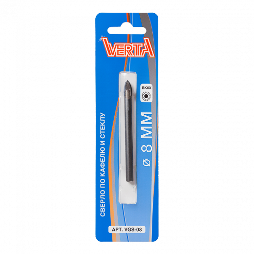VGS-08 1