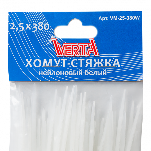 Хомут-стяжка 2,5х380мм нейлоновый белый VERTA