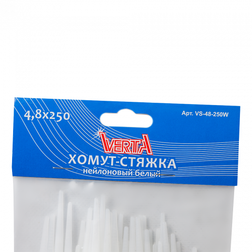 Хомут-стяжка 4,8х250мм нейлоновый белый VERTA