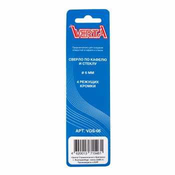 Сверло по кафелю и стеклу с цилиндрическим хвостовиком 6мм 4 режущих кромки VERTA